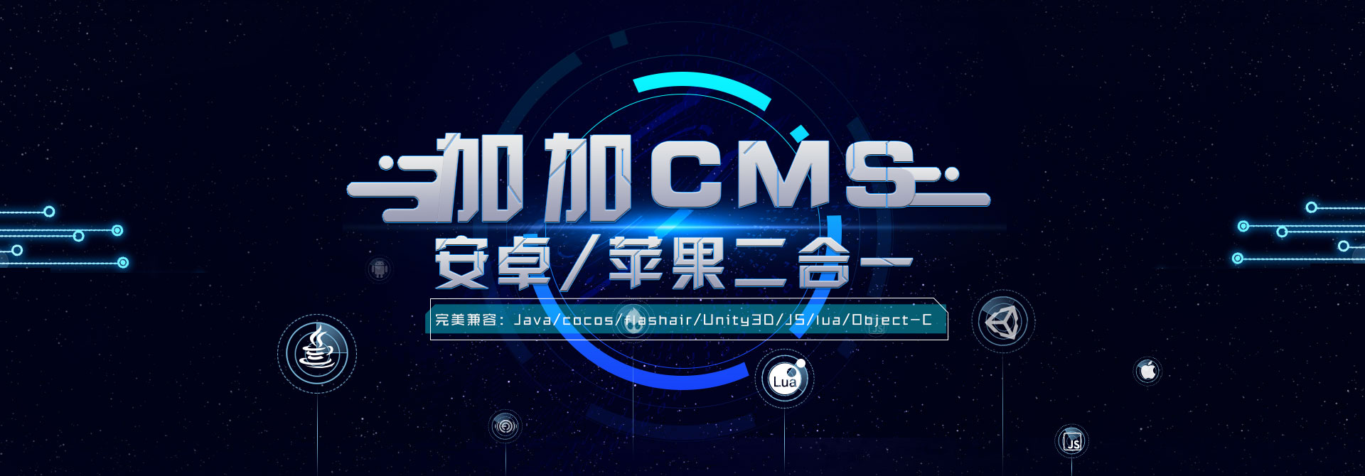 【資訊】蘋(píng)果分包還在靠手動(dòng)？你out啦！