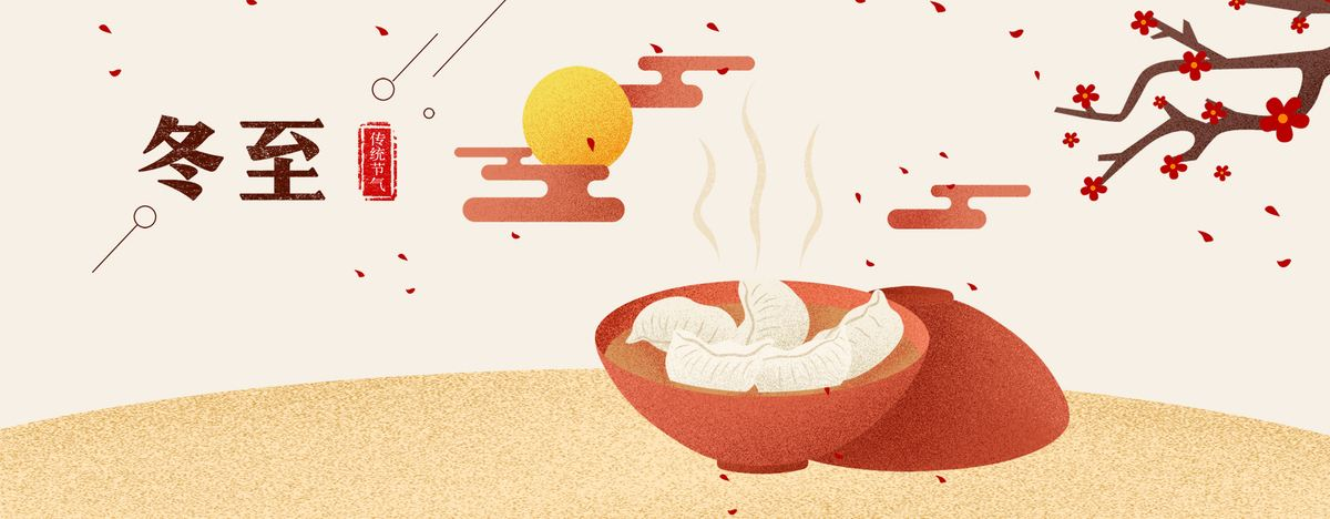 好吃不過(guò)火鍋香，溫暖不過(guò)創(chuàng)云人