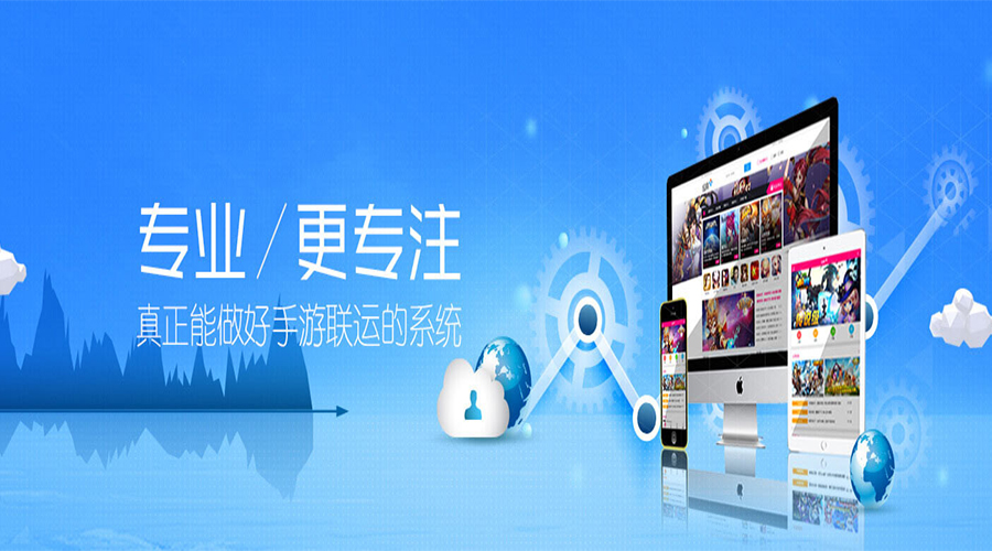 【升級(jí)】加加手游聯(lián)運(yùn)1.7版  暖心窩的優(yōu)化盤點(diǎn)來啦！