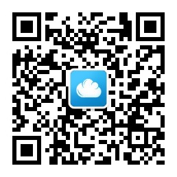 1468303860880536.jpg 創(chuàng)云微信號.jpg