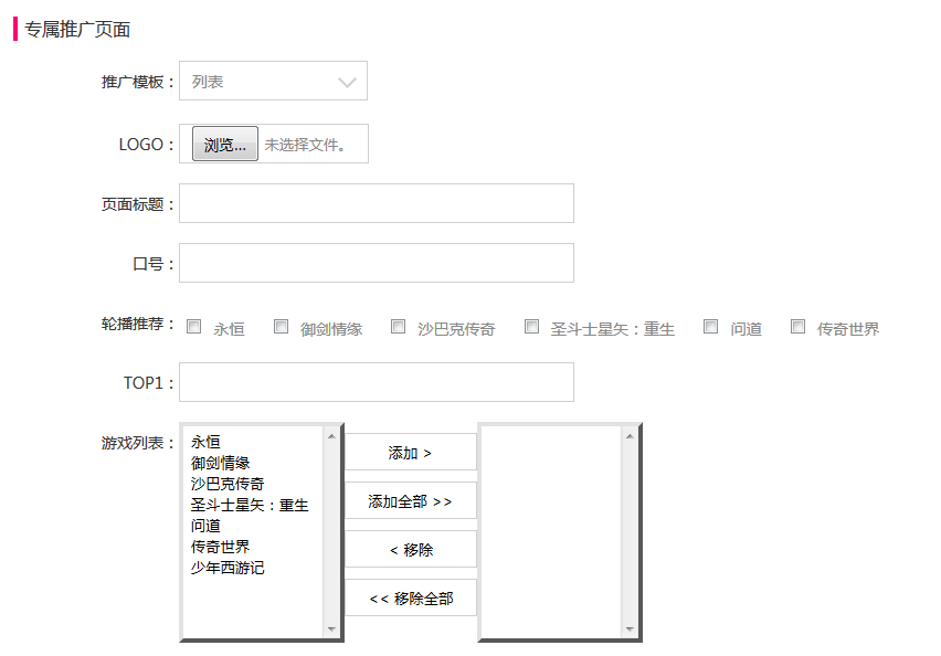 1470117976752264.png 圖片二.png