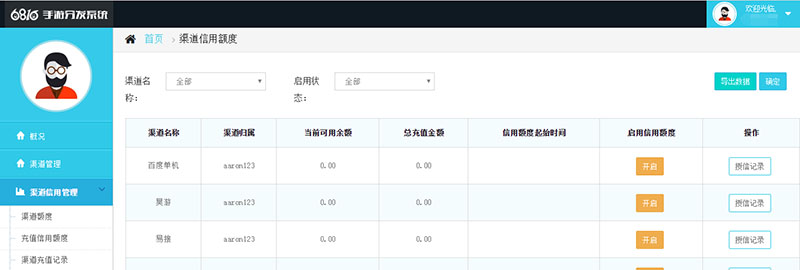 1500116339266059.jpg 2.jpg