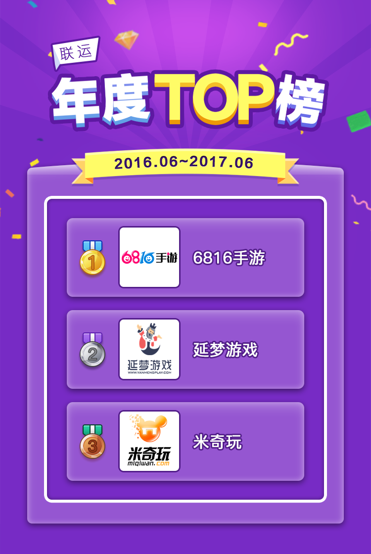 1504927467389192.png 01.png