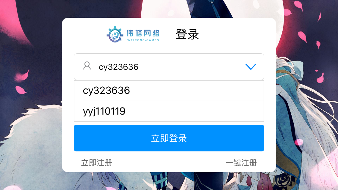 1510898171603239.png 02.png