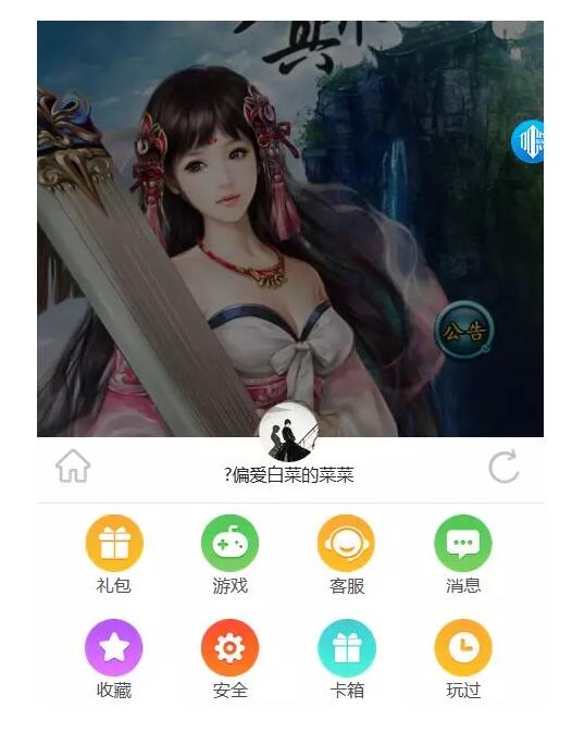 1524654696503165.jpg 4.jpg