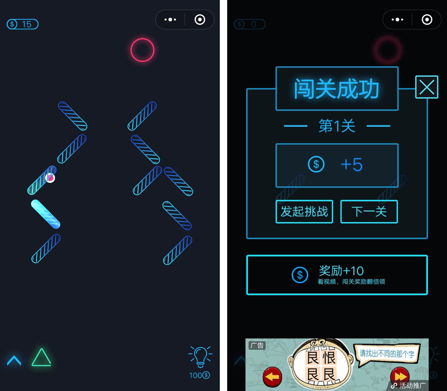 1534820324349482.jpg 游戲中heb2.jpg