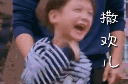 1535700389700584.gif 0.gif