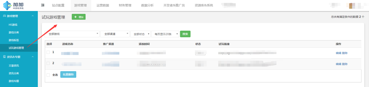 1541127656966326.png 2.png