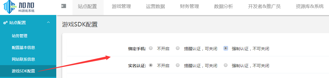 1541127678529550.png 3.png